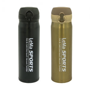 ¿øÅÍÄ¡ Áø°ø º¸¿Âº¸³Ã ÅÒºí·¯ 450ml