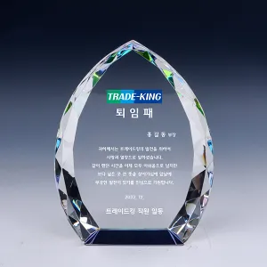 [Ʈ����] ũ����Ż���� ������ TR41 �÷� �ٸ��� ���� ������ �����