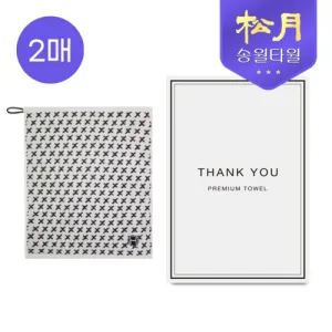�ۿ� ȣ���÷��� ����34 �����ڵ� 2P ��Ʈ