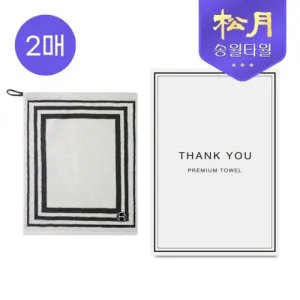 �ۿ� ȣ���÷��� ������34 �����ڵ� 2P ��Ʈ