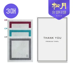 �ۿ� ����Ÿ�� ����Ȩ35 3P ��Ʈ