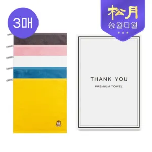 �ۿ� ������ �ǳ��� �ڵ�Ÿ��34 3P ��Ʈ