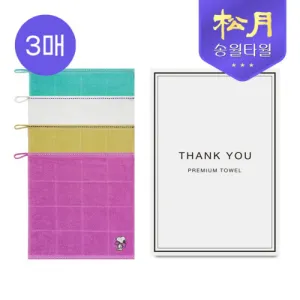 �ۿ� ������ �ո���36 �����ڵ� 3P ��Ʈ