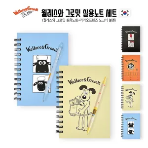 월레스와 그로밋 실용노트 세트 | 어린이날 판촉물 큐레이션 제작