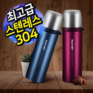 ·çþ ¹Ì´Ï¸Öº¸¿Âº¸³Ãº´500mL