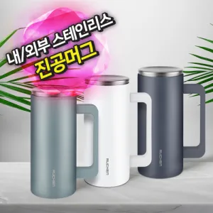 ��þ �����θ������߸ӱ�450mL