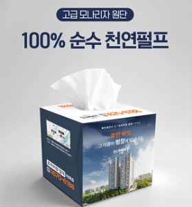 Àý¾àÇü Á¤»ç°¢ °¢Æ¼½´ 230¸Å