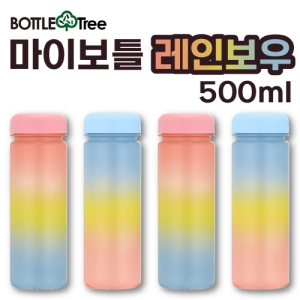 ¸¶À̺¸Æ² ·¹Àκ¸¿ì Æ®¶óÀÌź 500ml