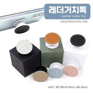 ·¹´õ°ÅÄ¡Åå