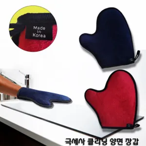 �ؼ��� Ŭ���� ����尩