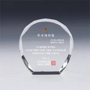 [Ʈ����]ũ����Ż���� TR90 �ø����� ���� ������ ������