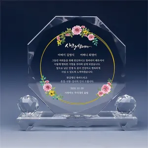 [Ʈ����]ũ����Ż���� TR92 �Ȱ��� ������ ������