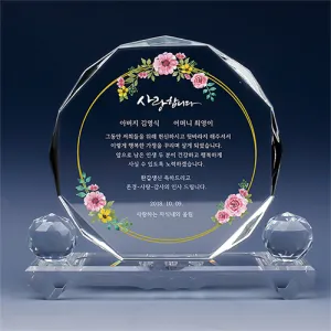 [Ʈ����]ũ����Ż���� TR94 16���� ������ ������