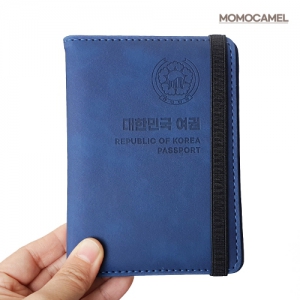 모모카멜 해킹방지 대한민국 여권지갑 가죽여권케이스 RFID(HP02)