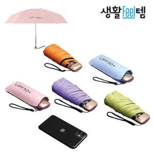 »ýȰFeelÅÛ uvÂ÷´Ü °æ·® 5´Ü ¼öµ¿ ¾ç¿ì»ê