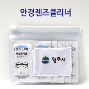 ´õ±¸µð½º ¾È°æ·»ÁîŬ¸®³Ê