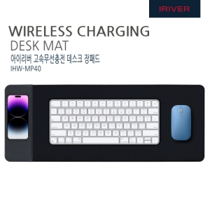 ¾ÆÀ̸®¹ö ÀÏüÇü ÀåÆÐµå IHW-MP40