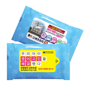 ½º¸¶ÀÏ ºí·ç ¹°Æ¼½´ (5¸Å / 10¸Å / 15¸Å)