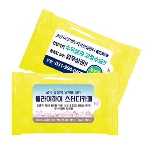 ½º¸¶ÀÏ ¿»·Î¿ì ¹°Æ¼½´ (5¸Å / 10¸Å / 15¸Å)