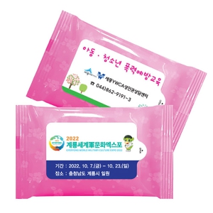 ½º¸¶ÀÏ ÇÎÅ© ¹°Æ¼½´ (5¸Å / 10¸Å / 15¸Å)