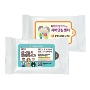 ½º¸¶ÀÏ ÈÀÌÆ® ¹°Æ¼½´ (5¸Å / 10¸Å / 15¸Å)