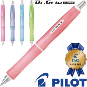 ���̷�Ʈ ���ͱ׸� G���� ���ν�Ʈ 0.7mm(���̷�Ʈ���������븮��)