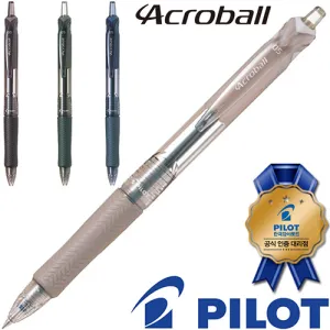 ���̷�Ʈ ��ũ�κ� M�ø��� 0.5(���̷�Ʈ���������븮��)