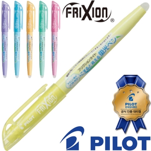 ÆÄÀÌ·ÔÆ® Áö¿öÁö´Â ÇÁ¸¯¼Ç ¶óÀÌÆ® ¼ÒÇÁÆ® Çü±¤Ææ(ÆÄÀÌ·ÔÆ®°ø½ÄÀÎÁõ´ë¸®Á¡)