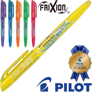 ÆÄÀÌ·ÔÆ® Áö¿öÁö´Â ÇÁ¸¯¼Ç ¶óÀÌÆ® Çü±¤Ææ(ÆÄÀÌ·ÔÆ®°ø½ÄÀÎÁõ´ë¸®Á¡)