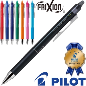 ÆÄÀÌ·ÔÆ® Áö¿öÁö´Â ÇÁ¸¯¼Ç Æ÷ÀÎÆ®º¼Ææ 0.4(ÆÄÀÌ·ÔÆ®°ø½ÄÀÎÁõ´ë¸®Á¡)