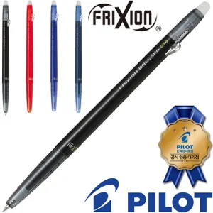 ���̷�Ʈ �������� ������ �������� 0.38(���̷�Ʈ���������븮��)