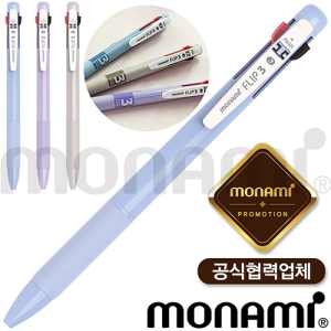 ¸ð³ª¹Ì Çø³3»ö µô¶óÀÌÆ® 0.7 (¸ð³ª¹Ì°ø½ÄÇù·Â¾÷ü)