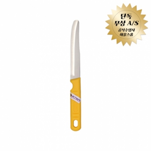 Ű   (05) 5 Paring Knife 512 KIWI