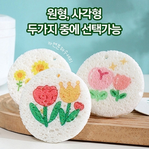 ¸ð¸ðÄ«¸á ģȯ°æ õ¿¬¼ö¼¼¹Ì ¿øÇü, »ç°¢Çü (¹«Áö/ÀμⰡ´É) HR04