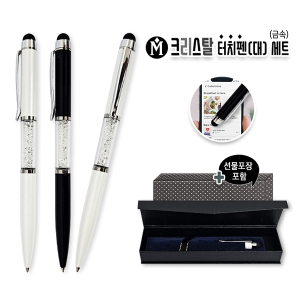 MÅ©¸®½ºÅ» ÅÍÄ¡Ææ(´ë)¼¼Æ®-±Ý¼Ó