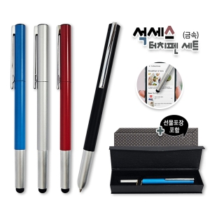 ¼®¼¼½º ÅÍÄ¡Ææ ¼¼Æ®(±Ý¼Ó)