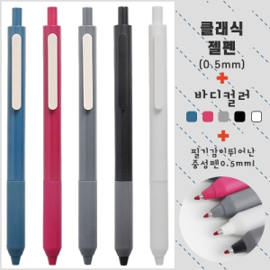 Ŭ·¡½Ä Á©Ææ 0.5