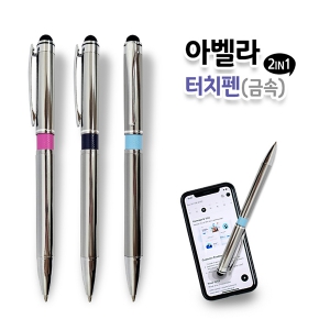 ¾Æº§¶ó ÅÍÄ¡Ææ ±Ý¼Ó(2in1)