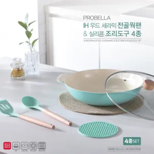 ����� IH ������� �������� 4��