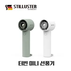 ��ƿ�罺�� ��ŧ������ �ͺ� �̴� �޴�� ��ǳ�� ST-SF100