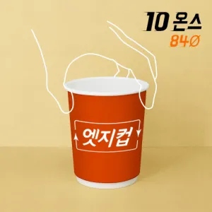 [�ֹ�����] ������Ƽ ������ 10�½� ����������