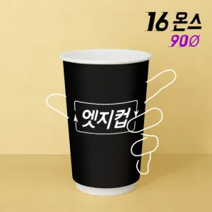[�ֹ�����] ������Ƽ ������ 16�½� ����������