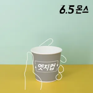 [�ֹ�����] ������Ƽ ������ 6.5�½� ������