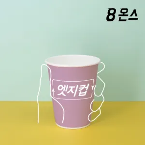 [�ֹ�����] ������Ƽ ������ 8�½� ������