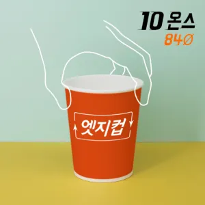 [�ֹ�����] ������Ƽ ������ 10�½� ������