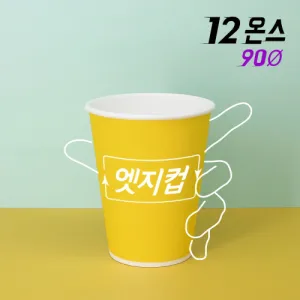 [�ֹ�����] ������Ƽ ������ 12�½� ������