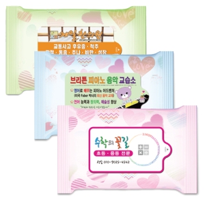 ÇÏÆ® 3Á¾ ·»´ý(¹«±¤)¹°Çâ±â ¹°Æ¼½´(5¸Å,10¸Å,15¸Å,20¸Å)