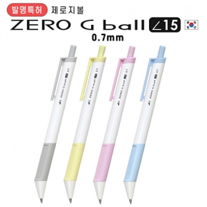 제로지볼 Zero G Ball 0.7mm
