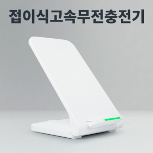 ·¹ºø Æúµå ½ºÅÄµå °í¼Ó¹«¼±ÃæÀü °ÅÄ¡´ë