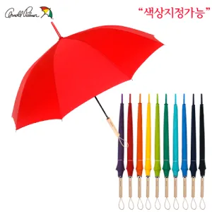 �Ƴ���ĸ� 60*10K �ڵ��ָ���Į�� ��������� ����